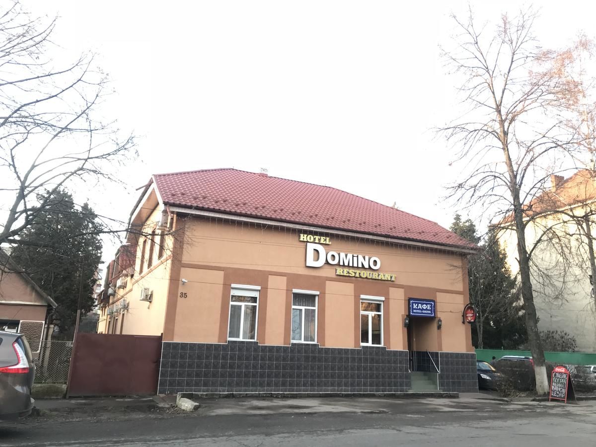 Отель Domino Берегово-5